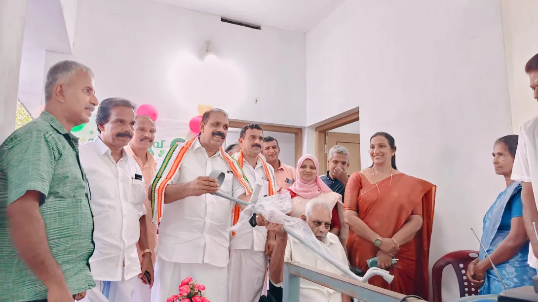 Sreekandapuram Municipality dedicated palliative care equipment to the nation. 